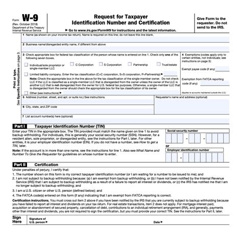 Get Your 2017 Blank W-9 Form Now Instantly