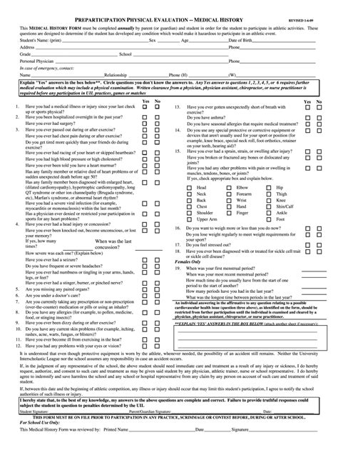 Get Your Ccisd Sports Physical Form In 5 Easy Steps