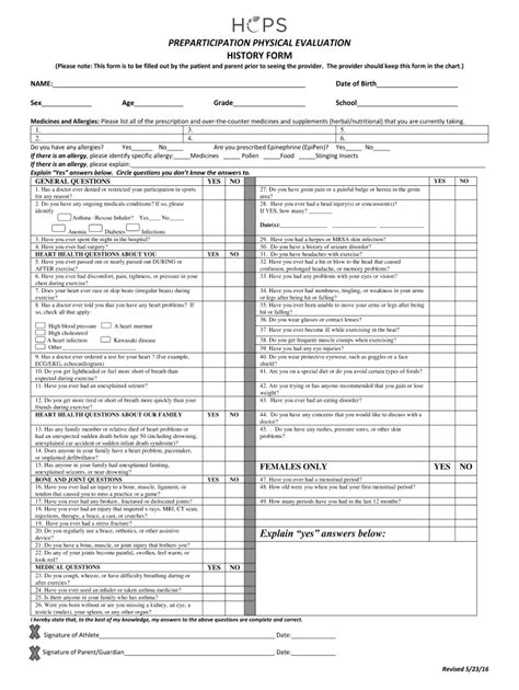 Get Your Hcps Sports Physical Form In 5 Easy Steps