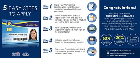 Get Your Loyalty Card Plus In 5 Easy Steps