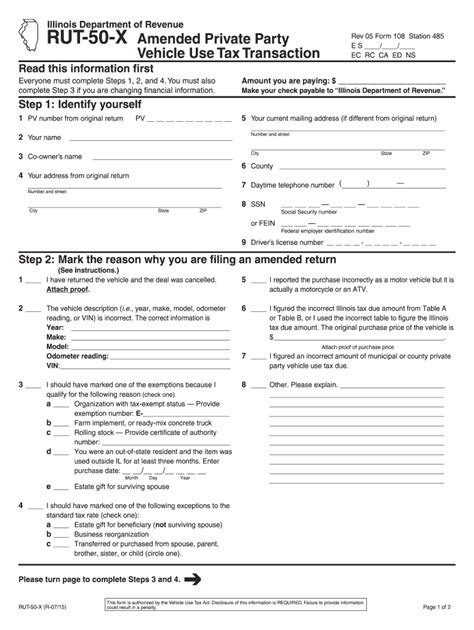 Get Your Printable Rut-50 Form In 5 Easy Steps