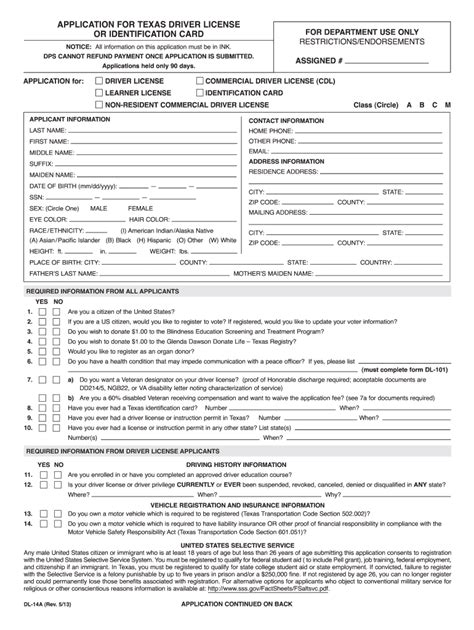 Get Your Texas State Id Application Form Easily