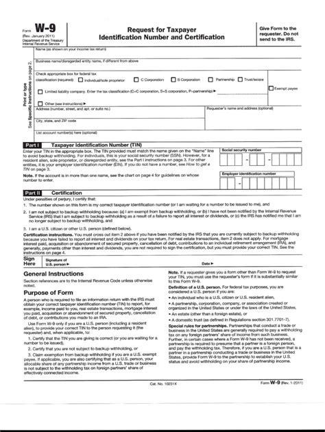 Get Your W-9 2017 Blank Form In Minutes