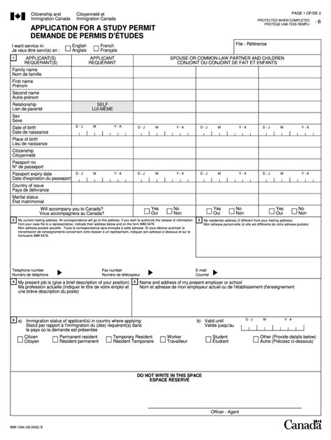 Guide To Filling Out The Imm 1294 Form In Canada