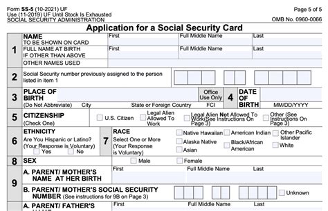 Guide To Ssa Form 7050: Application For Identification Card