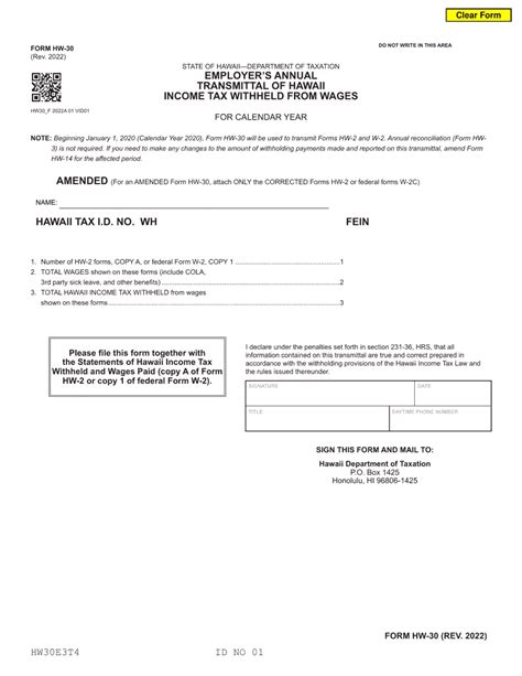 Hawaii Form Hw-30: A Comprehensive Filing Guide