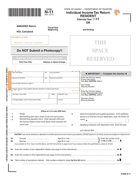 Hawaii Form N-11: A Comprehensive Guide For Employers