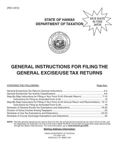 Hawaii State General Excise Tax Form G-45 Guide