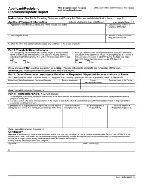 Hud Form 2880: A Guide To Understanding The Requirements