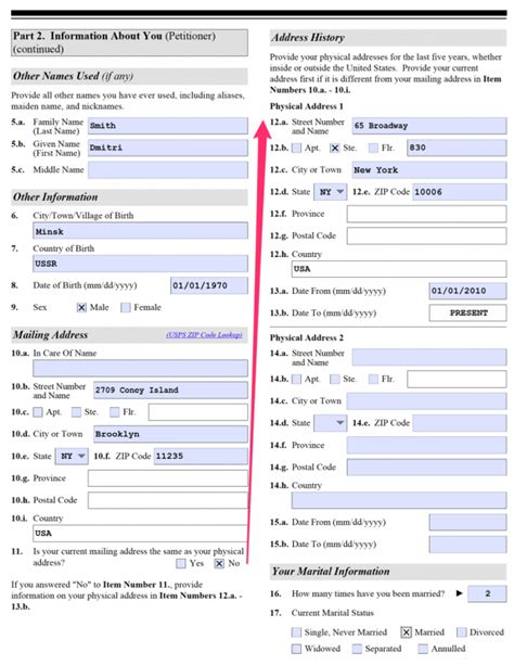 I-130a Form Fee: Complete Guide And Filing Costs