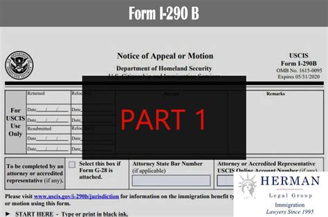 I-290b Processing Time: What To Expect