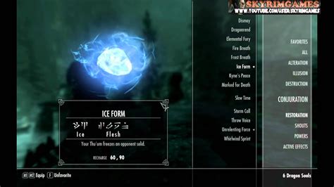 Ice Form Spell In Skyrim: A Beginners Guide