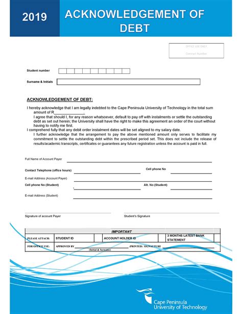 Iou Form Template: Download And Print For Free