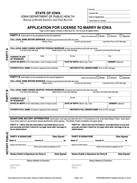 Iowa Public Health Statistical Form Guide