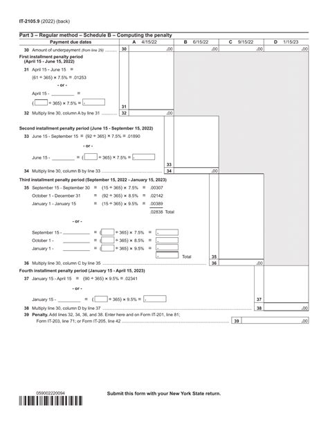 It-2105.9 Form: Understanding New York States Tax Form Requirements