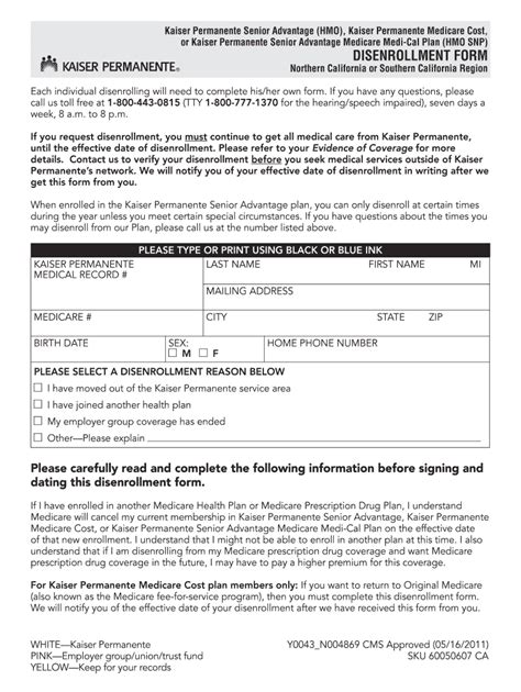 Kaiser Permanente Disenrollment Request Form Guide