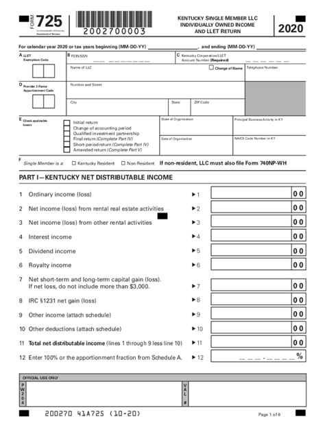 Kentucky Form 725: A Guide To Filing Correctly