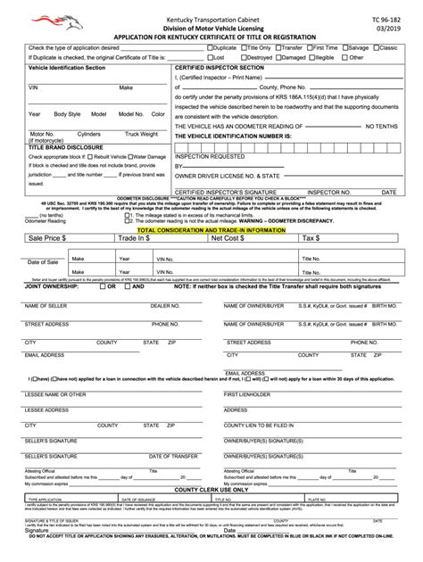 Kentucky Form Tc 96 182: What You Need To Know