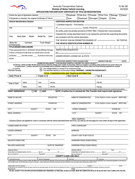 Kentucky Tax Form Tc 96 182: A Detailed Guide