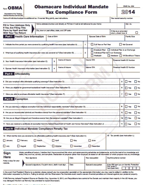 Ma Form 147c: A Comprehensive Guide To Filing Success