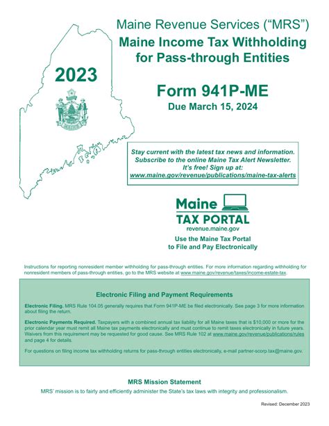 Maine Form 941p-Me: A Guide To Quarterly Tax Filing