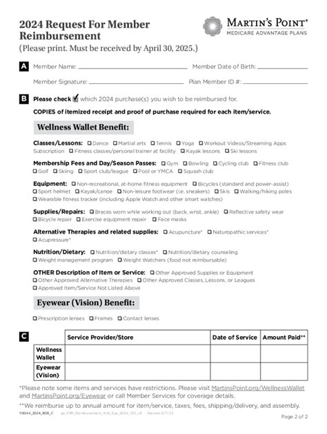 Martins Point Wellness Wallet Form: A Guide To Reimbursement