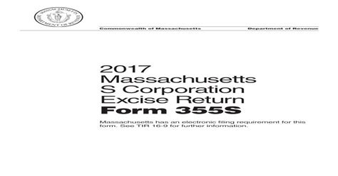 Massachusetts Corporate Excise Form 355s: A Comprehensive Guide