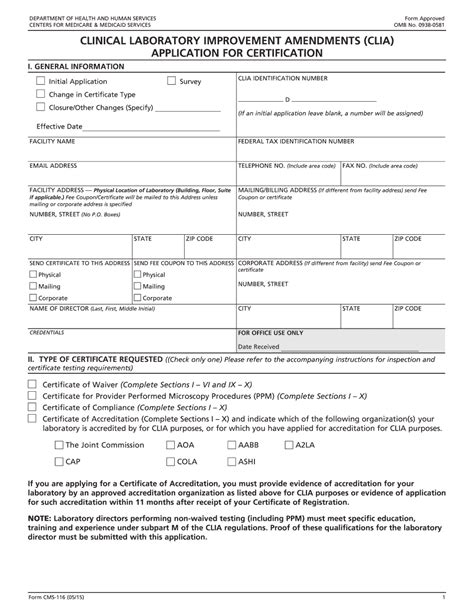 Mastering Dha Form 116: Top 5 Things You Need