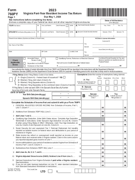 Mastering Form 760py: A Virginia Tax Guide