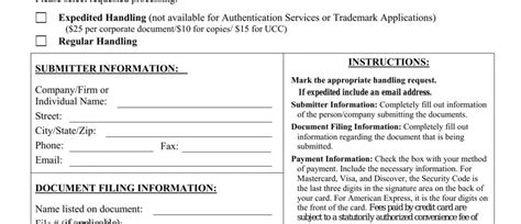 Mastering Texas Form 807 In 5 Easy Steps