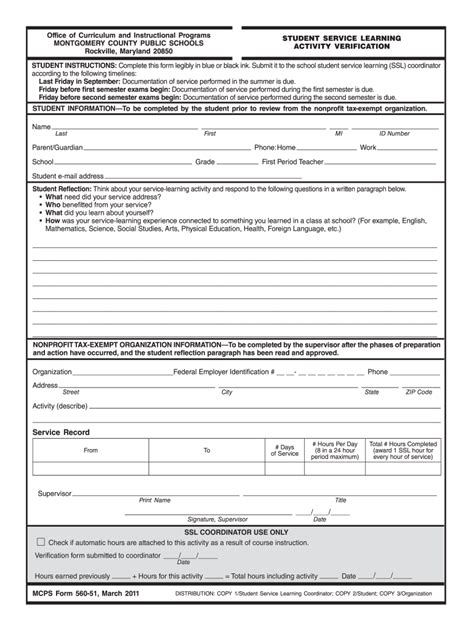 Mcps Ssl Form: A Step-By-Step Guide For Students