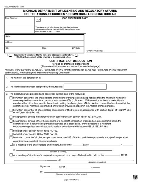 Michigan Certificate Of Dissolution Form 531: A Step-By-Step Guide