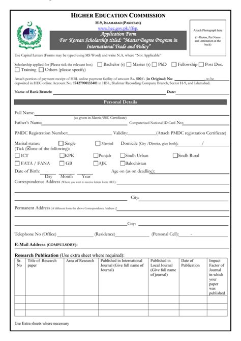 Michigan Resident Relative Insurance Attestation Form Guide