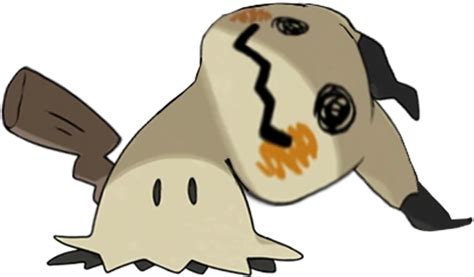 Mimikyu Busted Form In Violet: All You Need To Know