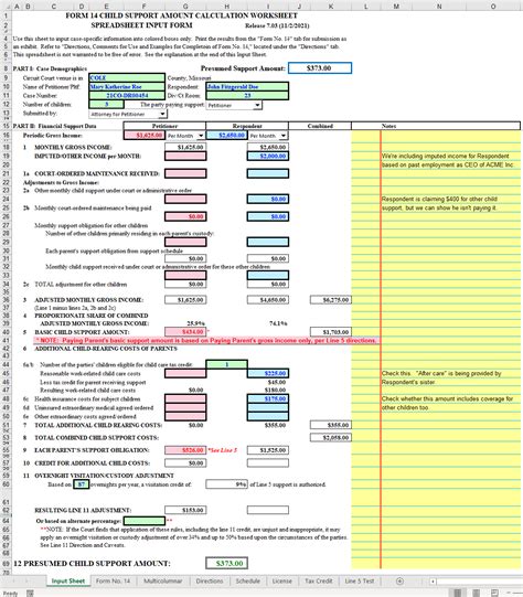 Missouri Form 14 Calculator Made Easy