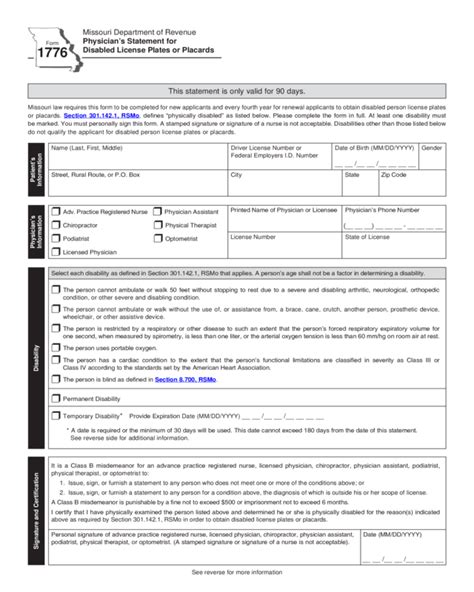 Missouri Form 1776: A Guide To Tax Credits And Rebates