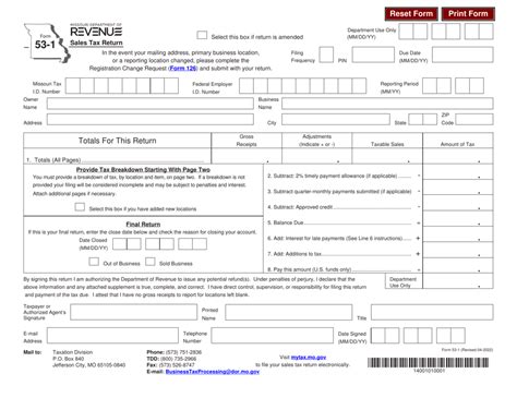 Missouri Sales Tax Form 53-1: Filing Made Easy