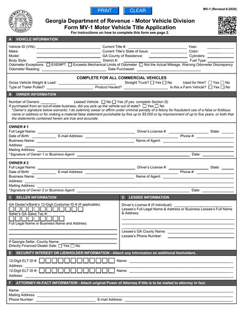 Mv1 Form Georgia: Guide To Motor Vehicle Title Application