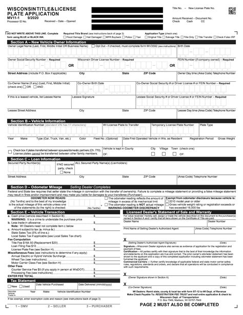 Mv11 Form Wisconsin: Guide To Motor Vehicle Title