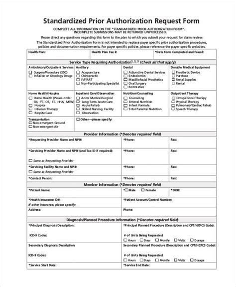 Myameriben Prior Authorization Form Made Easy