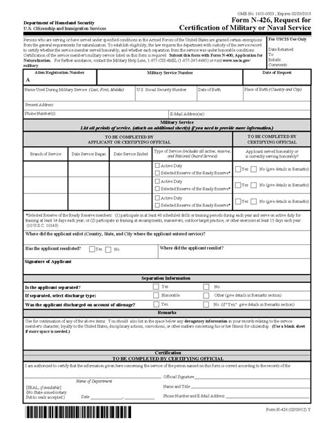 N-14 Form For Citizenship: A Comprehensive Guide