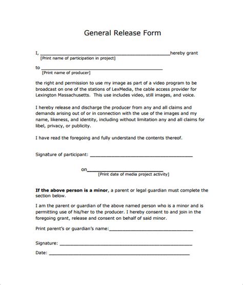 New Jersey General Release Form: Know Your Rights