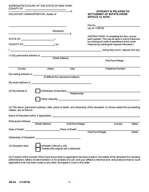 New York Affidavit Form: Free Download And Instructions