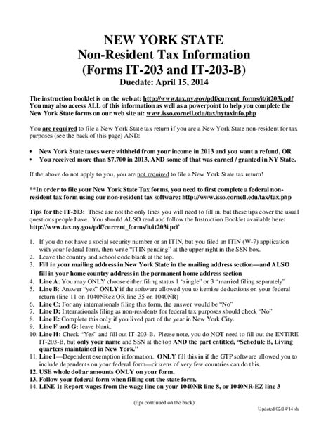 New York Form It-203 Filing Instructions Guide