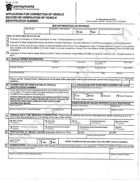 New York Form Mv-41: Understanding The Vehicle Inspection Report