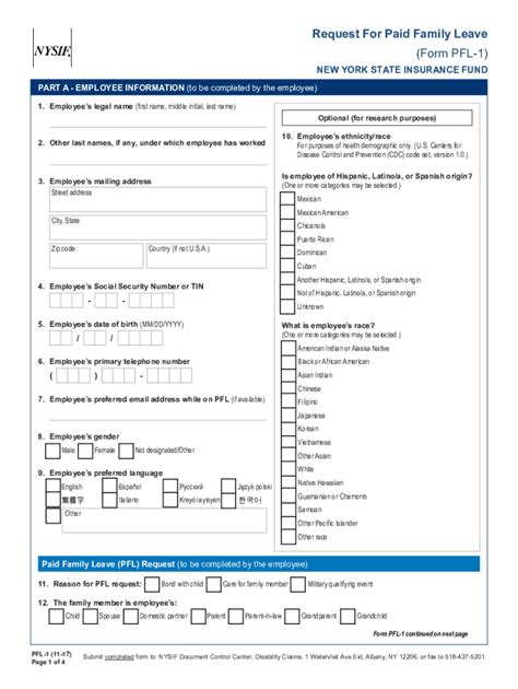 New York Pfl-1 Form: A Comprehensive Guide