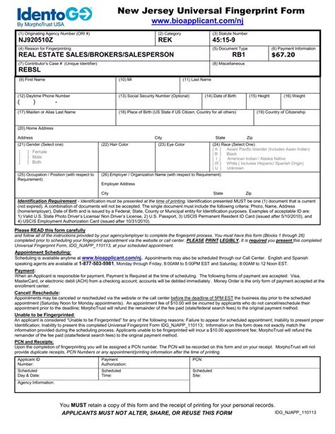 Nj Universal Fingerprint Form: A Step-By-Step Guide