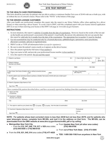 Ny Dmv Vision Test Form Requirements And Guidelines