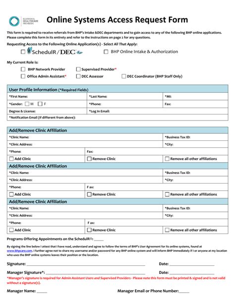 Nyu Veoci Access Request Form: A Step-By-Step Guide