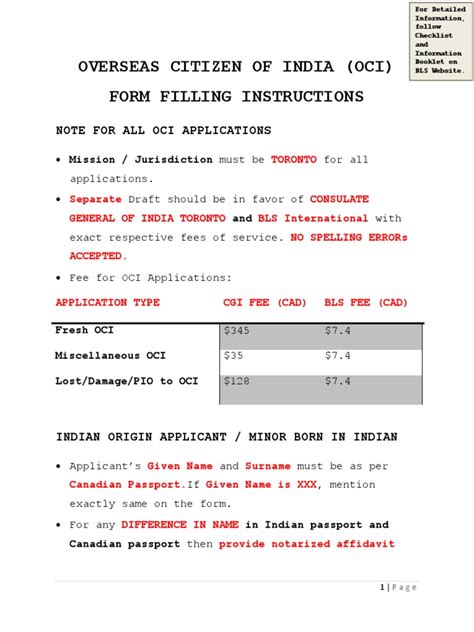 Oci Sample Form: Download And Instructions Guide